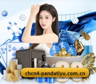 熊猫体育181 APP